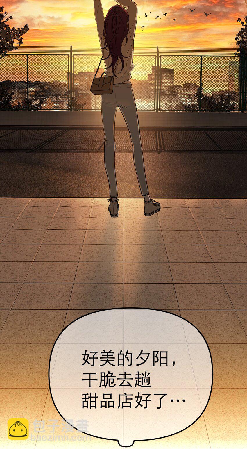 第62话 天使的复仇(1/2)-第66话