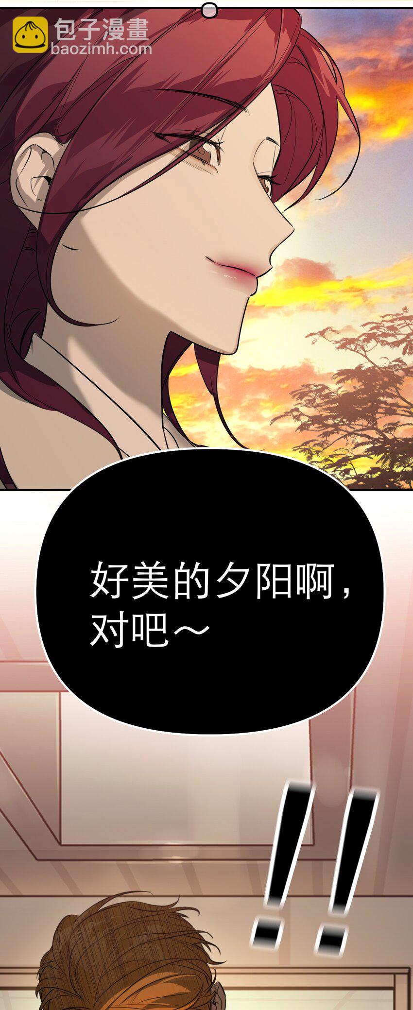 第62话 天使的复仇(1/2)-第66话