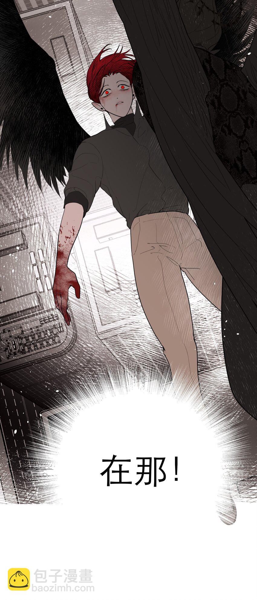 第64话 将她还给我(1/2)-第68话