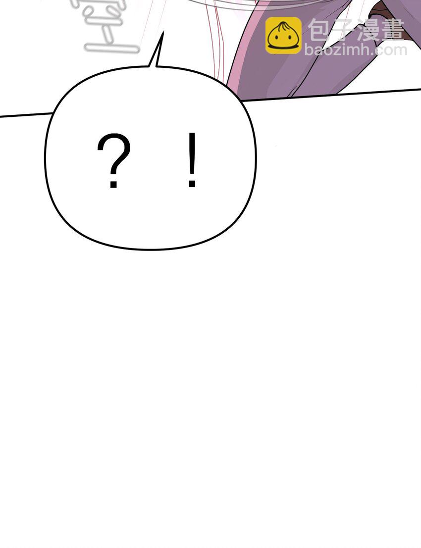 第64话 将她还给我(1/2)-第68话