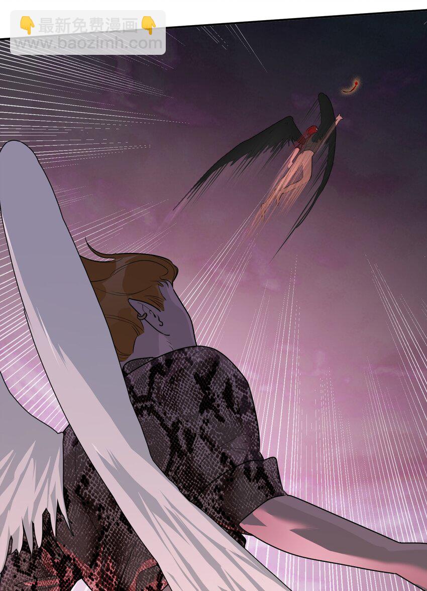 第64话 将她还给我(1/2)-第68话