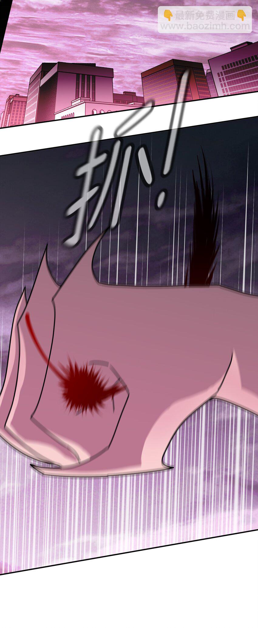 第64话 将她还给我(1/2)-第68话