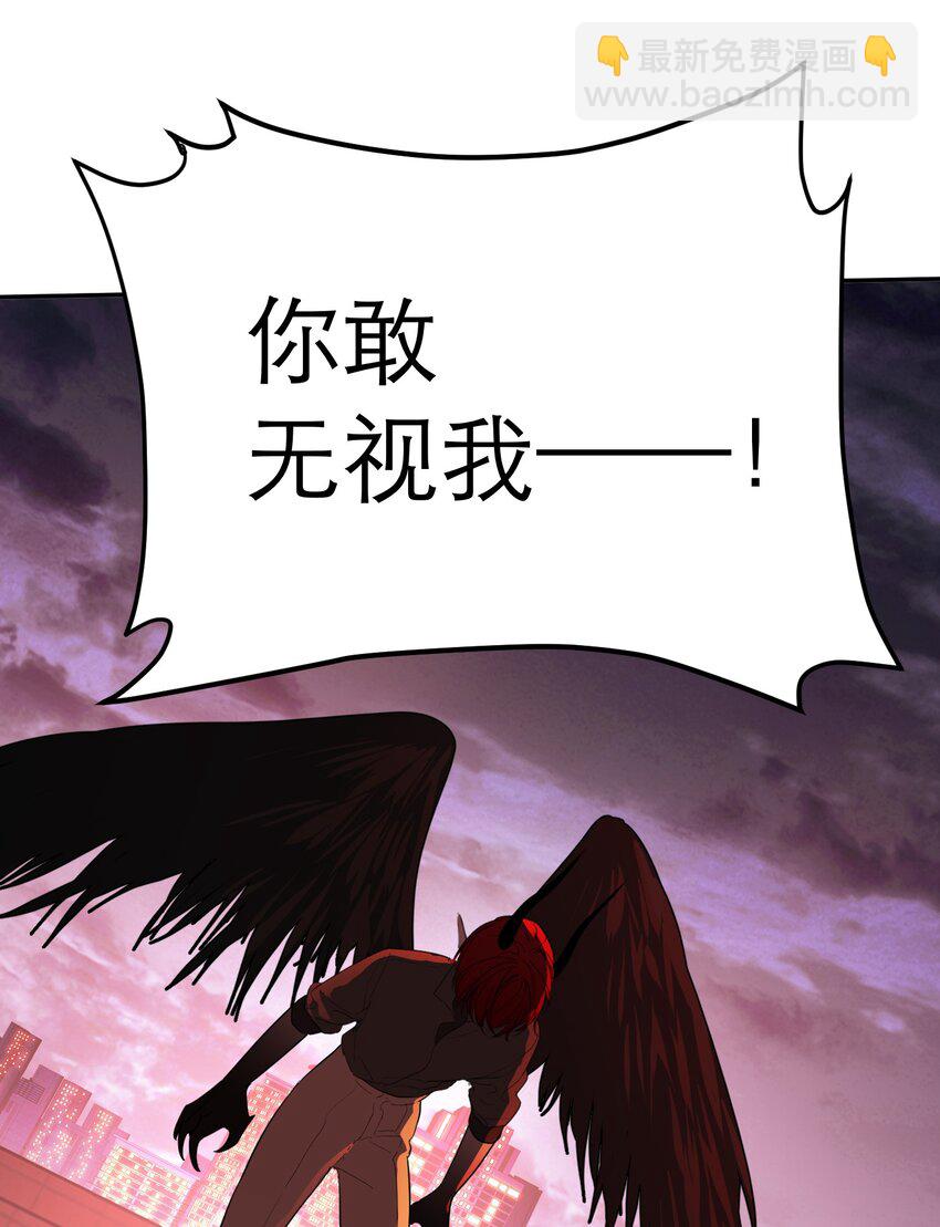 第64话 将她还给我(1/2)-第68话