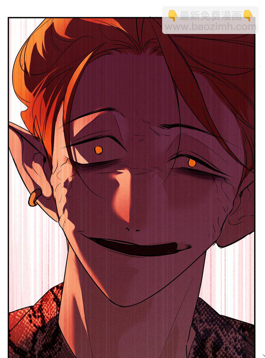 第64话 将她还给我(1/2)-第68话