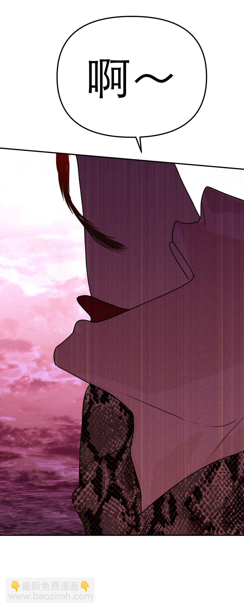 第64话 将她还给我(1/2)-第68话