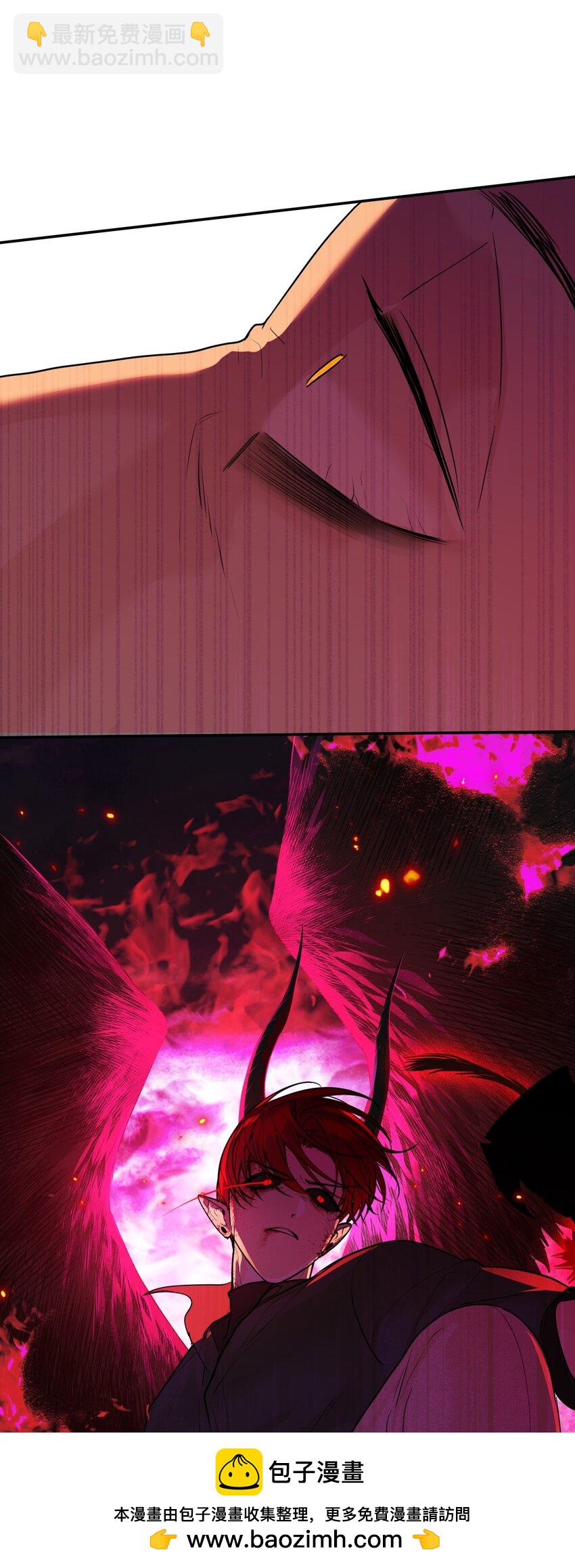 第64话 将她还给我(1/2)-第68话