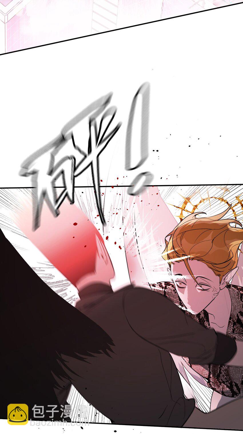 第64话 将她还给我(1/2)-第68话