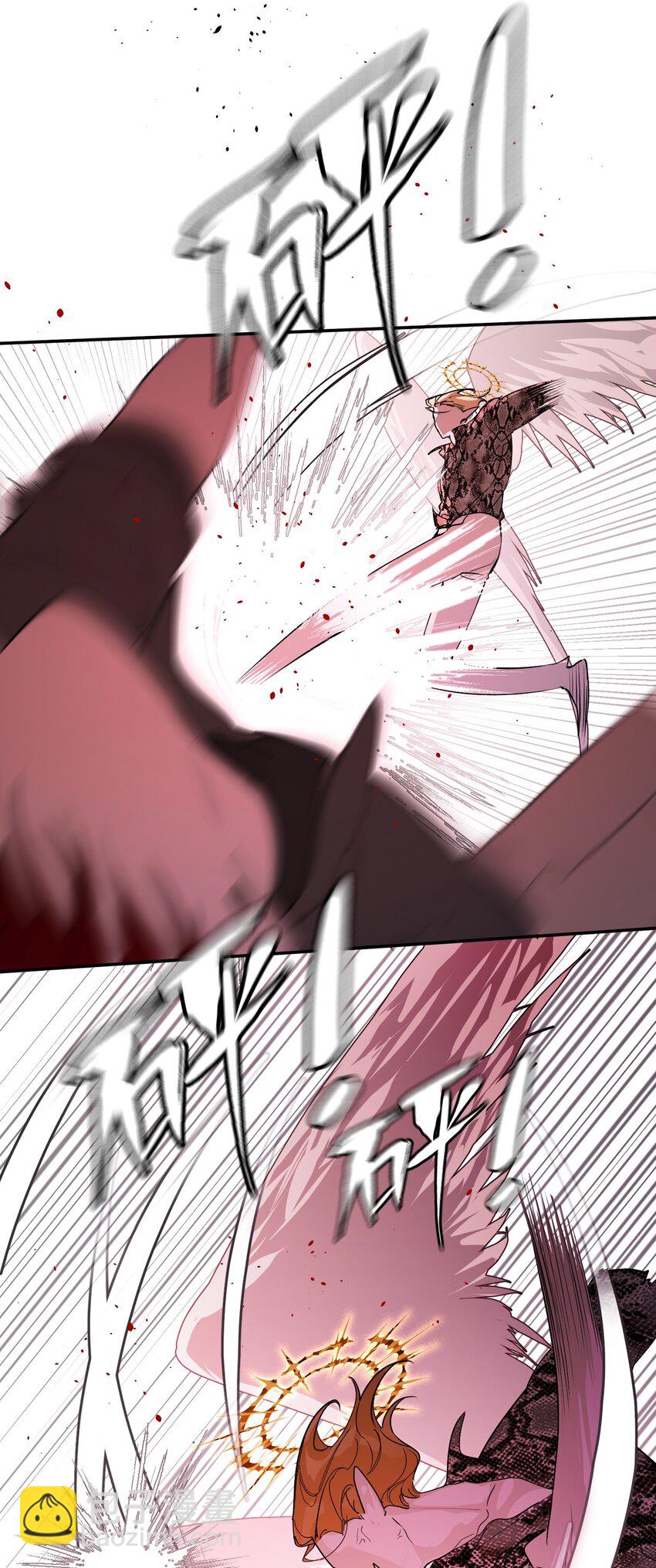 第64话 将她还给我(1/2)-第68话