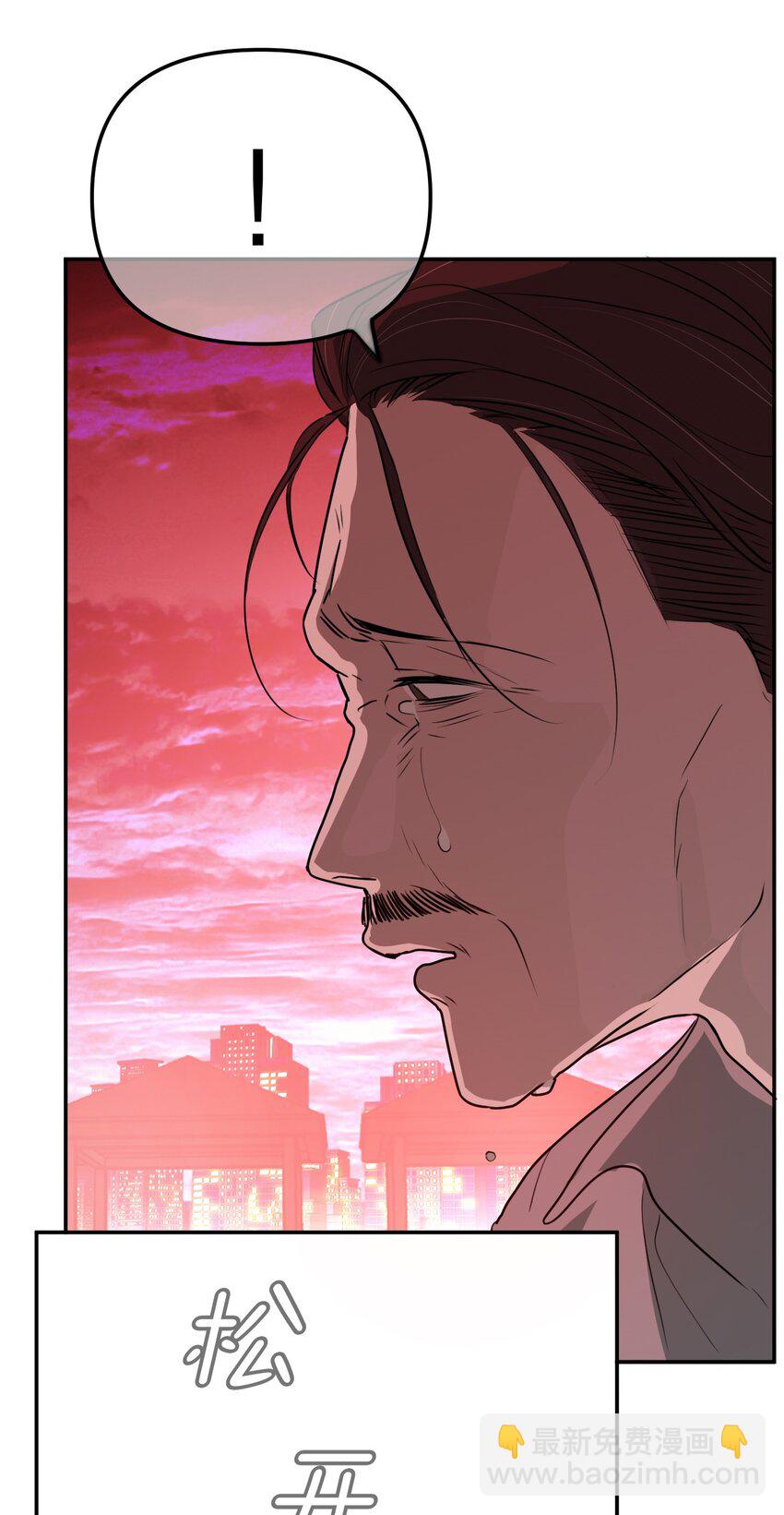 第66话 回到过去(1/2)-第70话