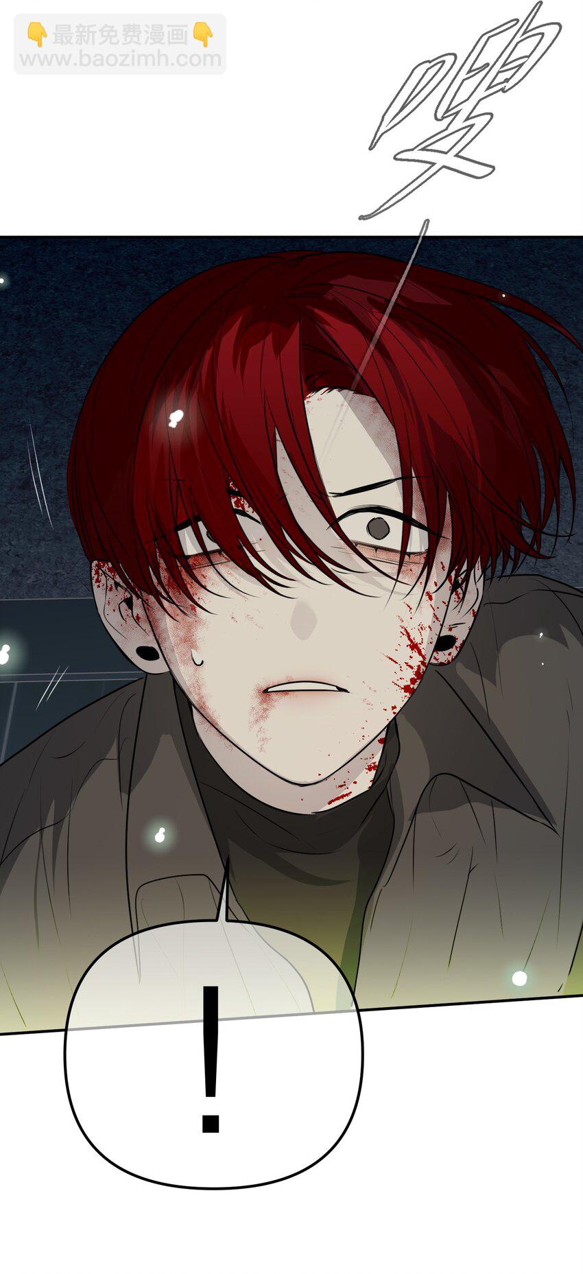 第66话 回到过去(1/2)-第70话