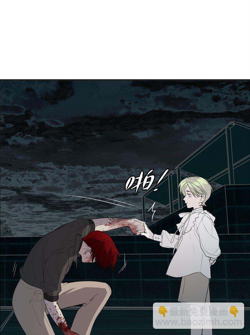 第66话 回到过去(1/2)-第70话