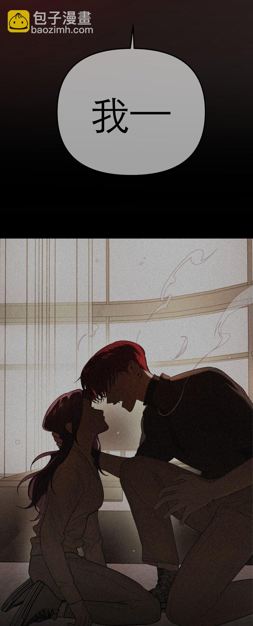 第66话 回到过去(1/2)-第70话