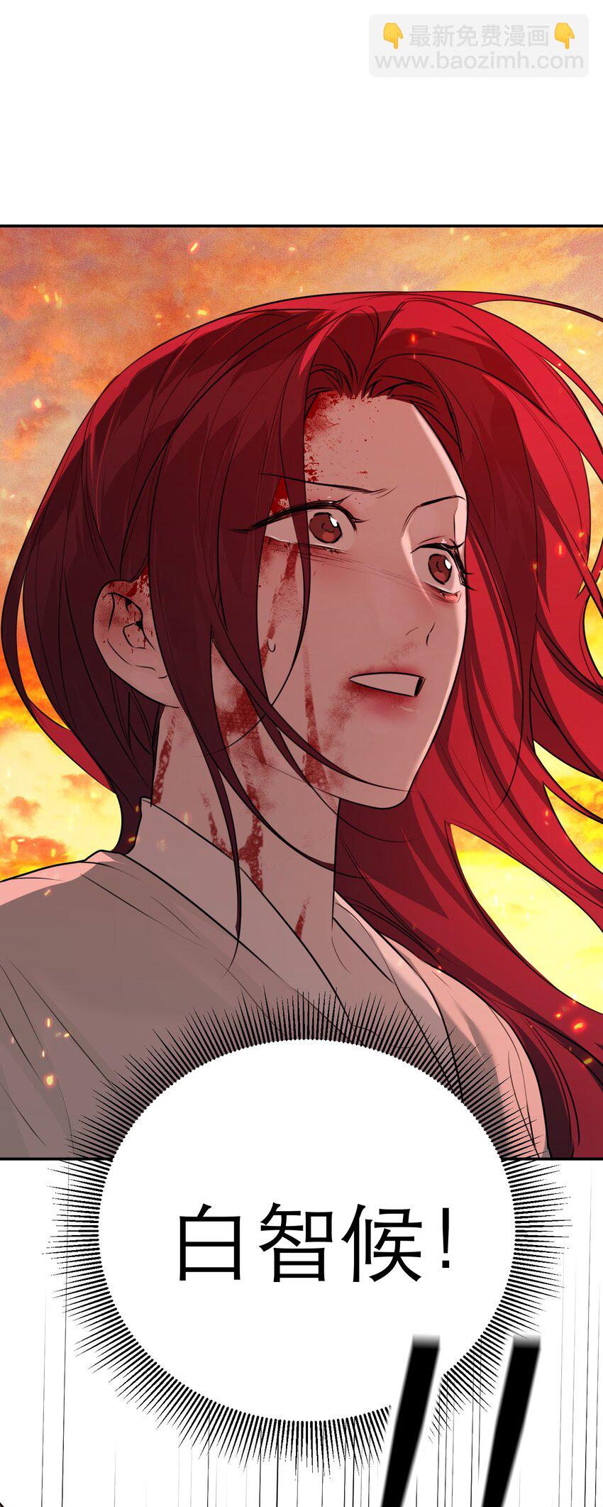 第66话 回到过去(1/2)-第70话