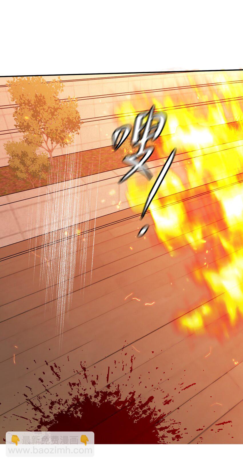 第66话 回到过去(1/2)-第70话