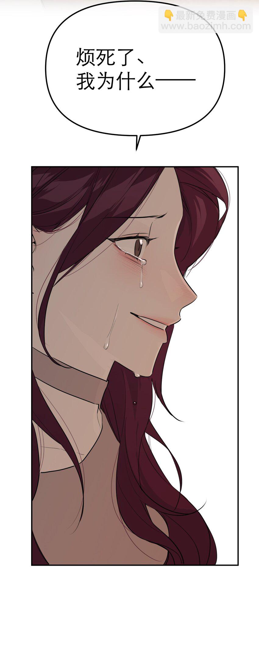 第70话 我可以幸福吗？(1/2)-第74话