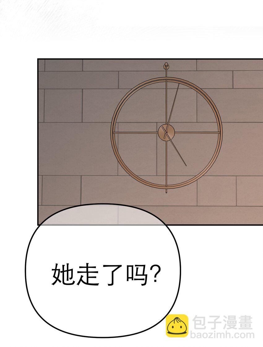 第70话 我可以幸福吗？(1/2)-第74话