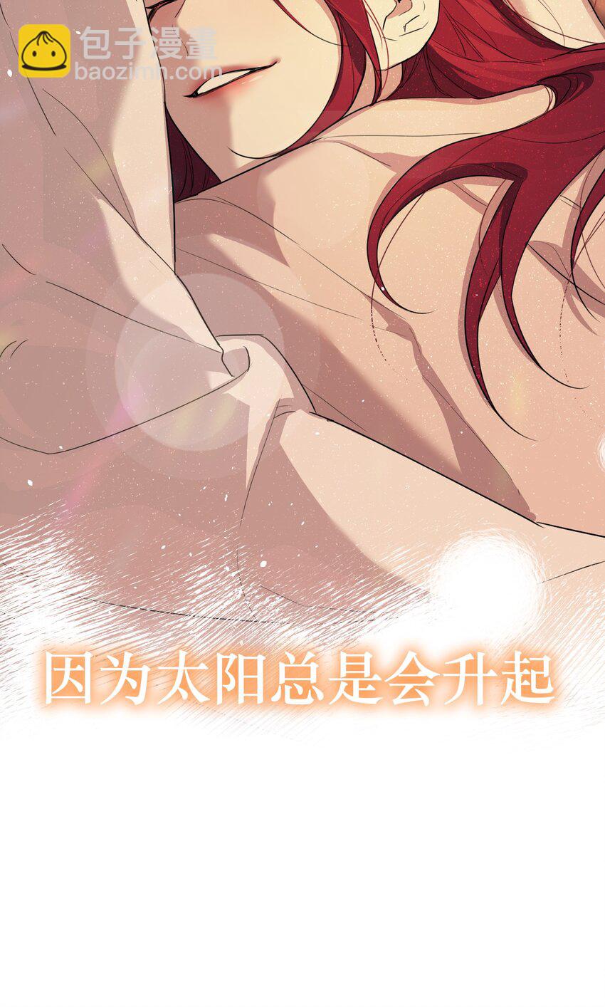 第70话 我可以幸福吗？(1/2)-第74话