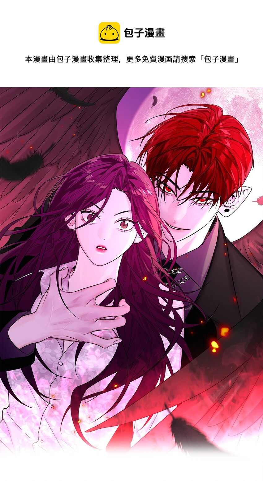 第8话 12层洗手间-第10话