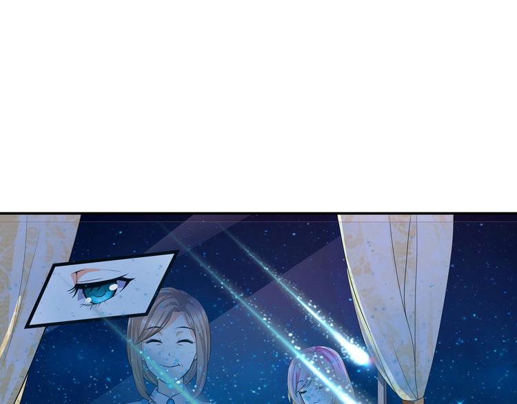 第1话 被夺走的初吻(1/2)-第2话