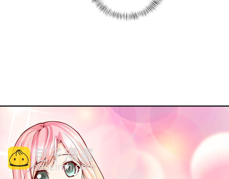 第1话 被夺走的初吻(1/2)-第2话