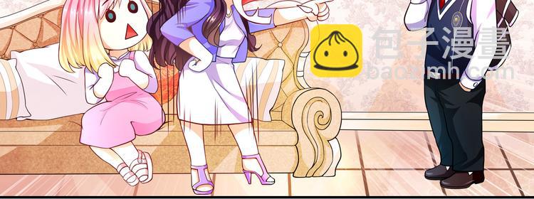 第1话 被夺走的初吻(1/2)-第2话