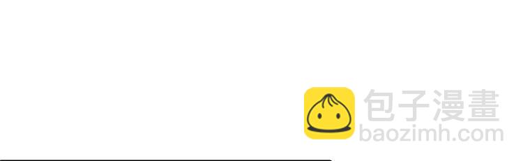 第1话 被夺走的初吻(1/2)-第2话