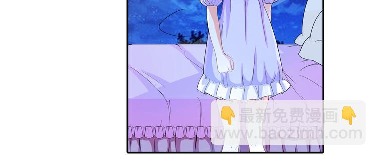 第1话 被夺走的初吻(1/2)-第2话