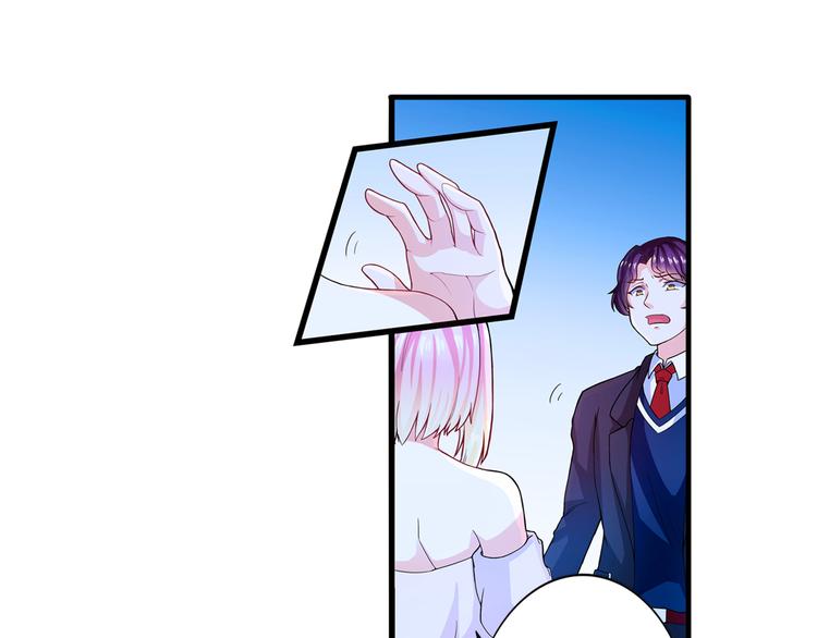 第1话 被夺走的初吻(1/2)-第2话