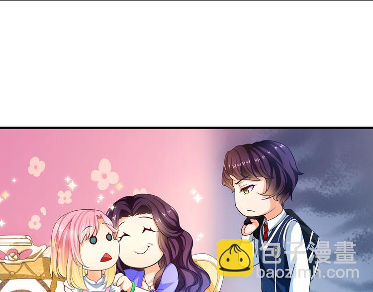 第1话 被夺走的初吻(1/2)-第2话