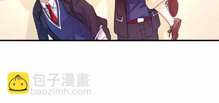 第11话 吻的不舒服？-第12话