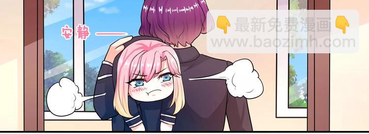 第11话 吻的不舒服？-第12话