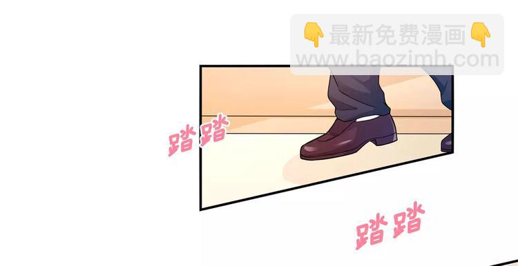 第11话 吻的不舒服？-第12话