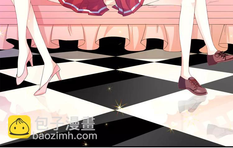 第11话 吻的不舒服？-第12话