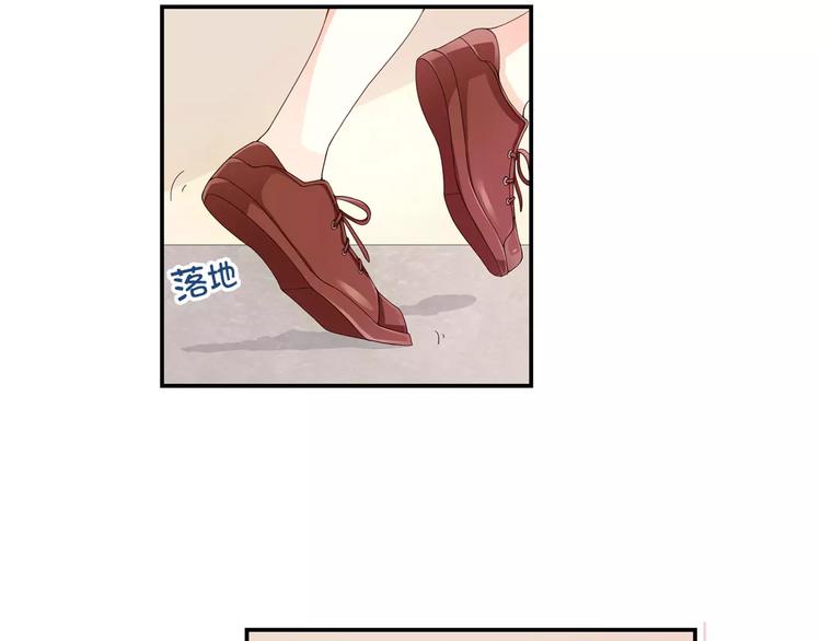 第11话 吻的不舒服？-第12话