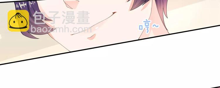 第11话 吻的不舒服？-第12话