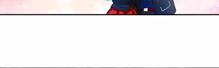 第11话 吻的不舒服？-第12话