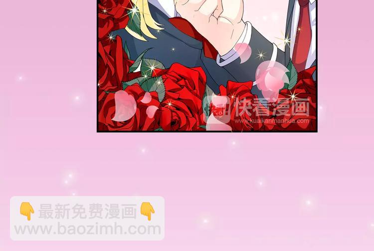 第11话 吻的不舒服？-第12话