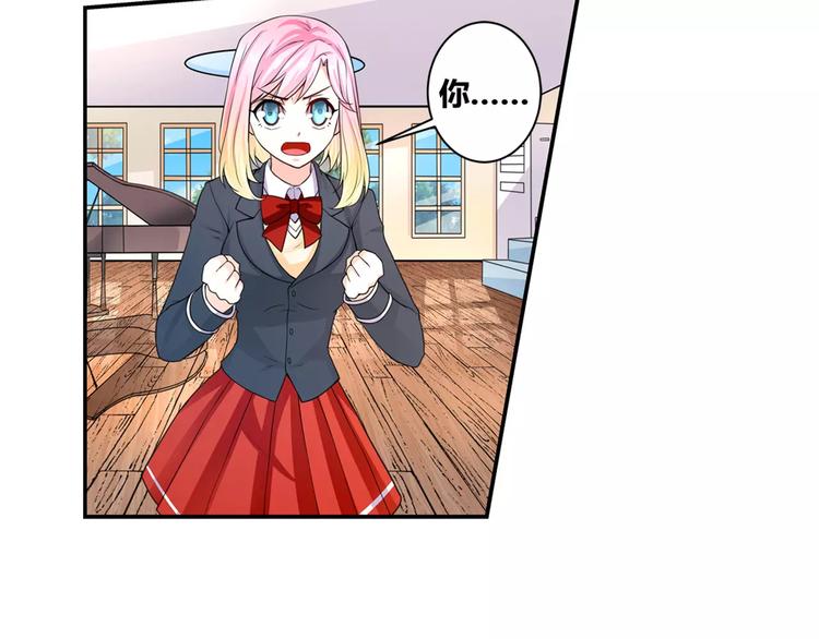 第13话 韩七录又被打了-第14话