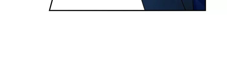 第13话 韩七录又被打了-第14话