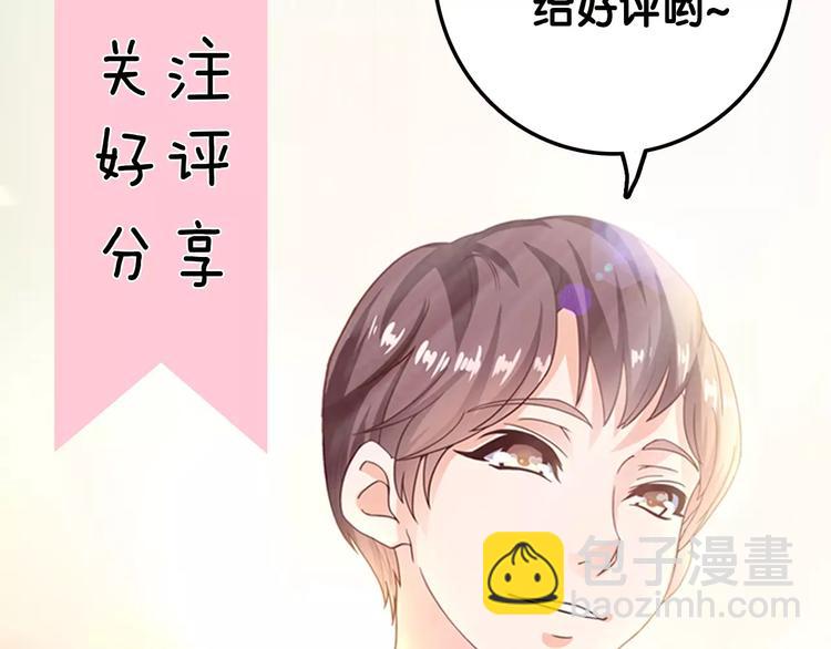 第13话 韩七录又被打了-第14话