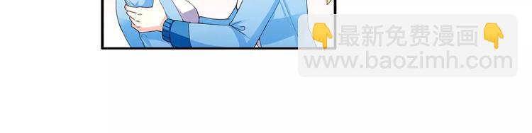 第15话 忍让(1/2)-第16话