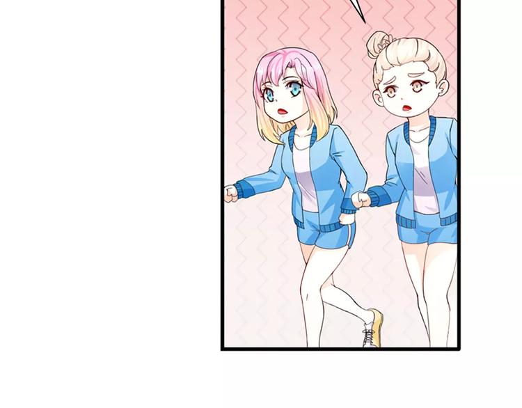 第15话 忍让(1/2)-第16话