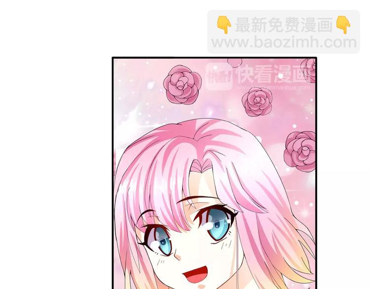 第15话 忍让(1/2)-第16话