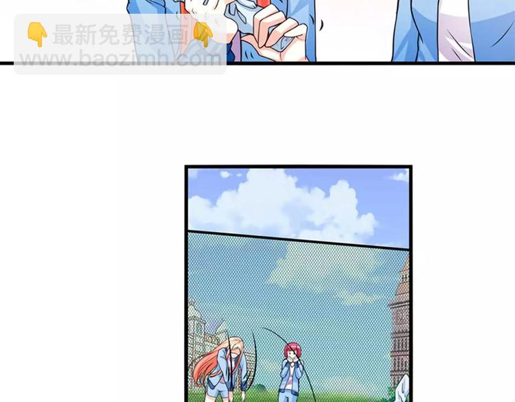 第15话 忍让(1/2)-第16话