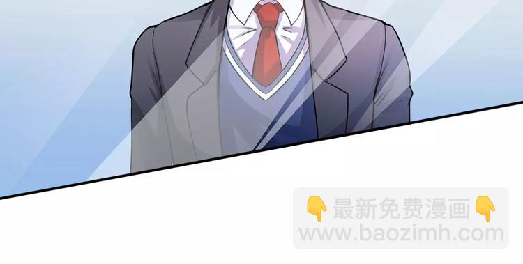 第15话 忍让(1/2)-第16话