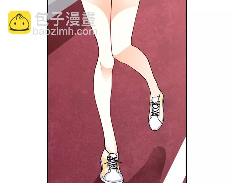 第17话 陷害(1/2)-第18话