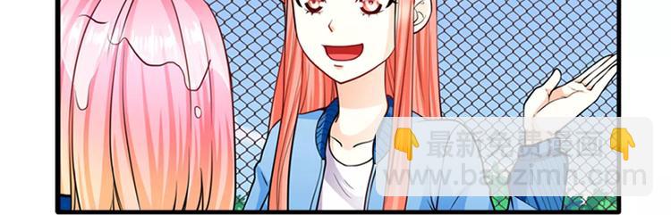 第17话 陷害(1/2)-第18话