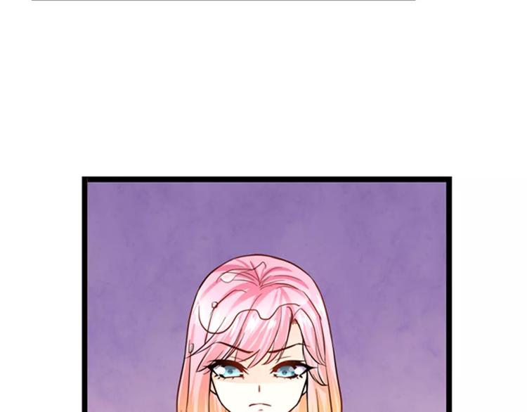 第17话 陷害(1/2)-第18话