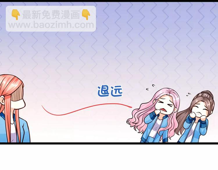 第17话 陷害(1/2)-第18话