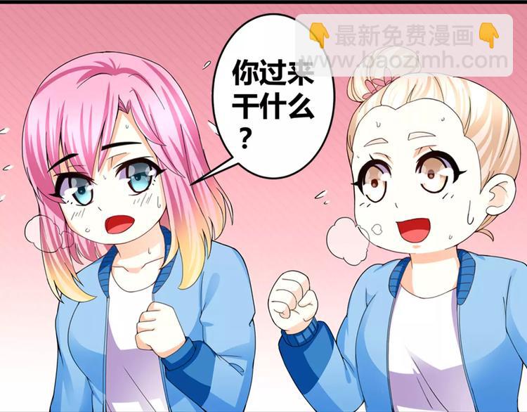 第19话 患难见真情(1/2)-第20话